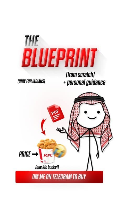 Blueprint Guide